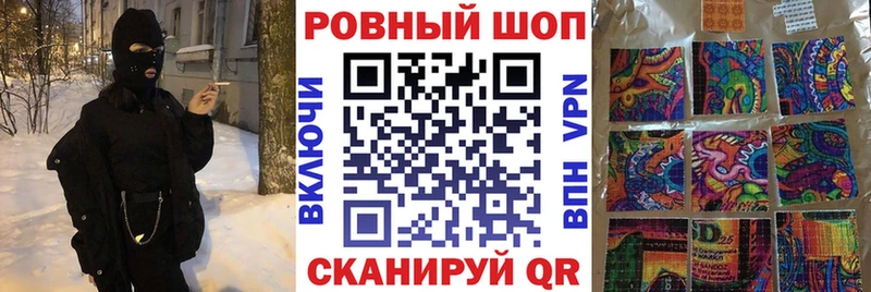 Купить закладку Новороссийск Каннабис  Кокаин  KRAKEN ссылка  МЕФ 