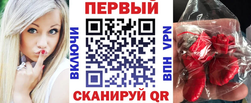 МЕГА вход  Новороссийск  Амфетамин Premium 