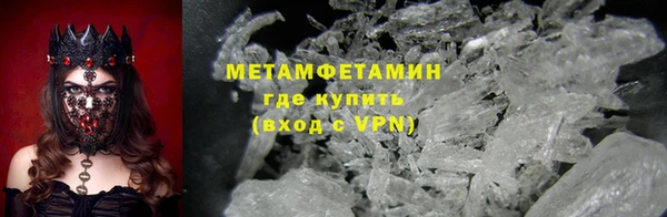 круглые Михайловск