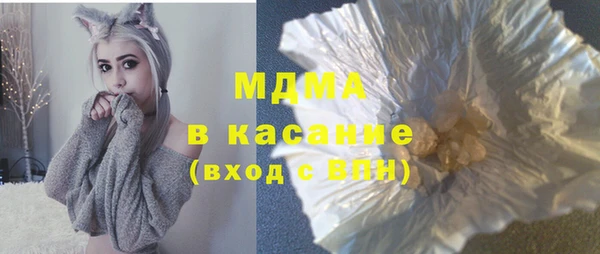 круглые Михайловск