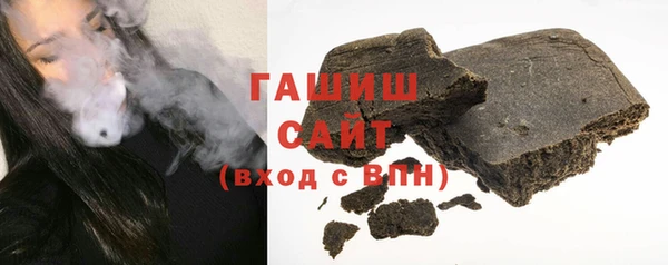 соль курить ск Михайлов