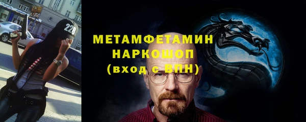 марихуана Наволоки