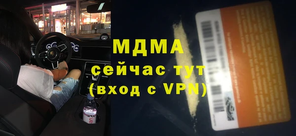 круглые Михайловск