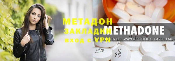 соль курить ск Михайлов
