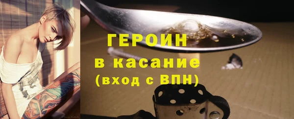 соль курить ск Михайлов