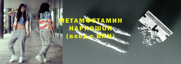 марихуана Наволоки