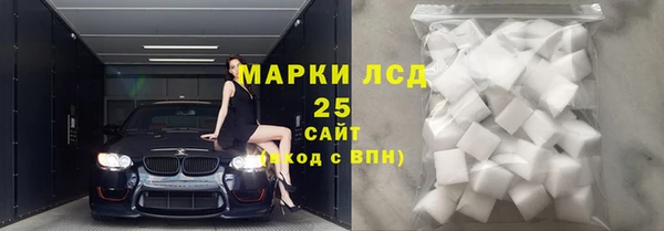 круглые Михайловск