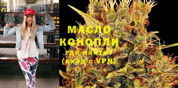 марихуана Надым