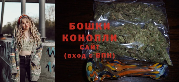 соль курить ск Михайлов