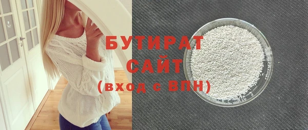 круглые Михайловск
