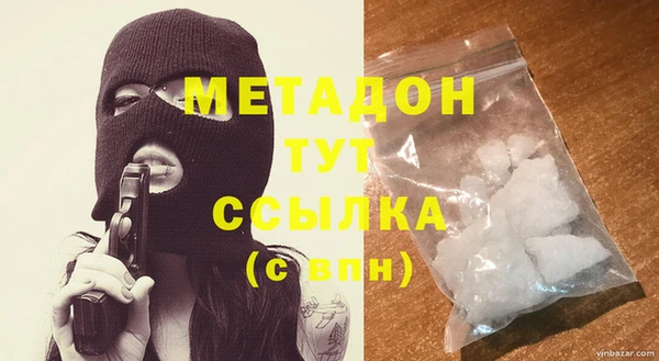 круглые Михайловск