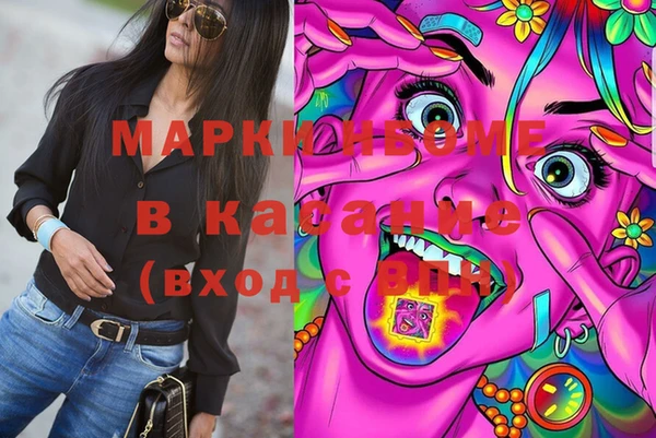 круглые Михайловск