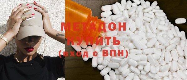 круглые Михайловск
