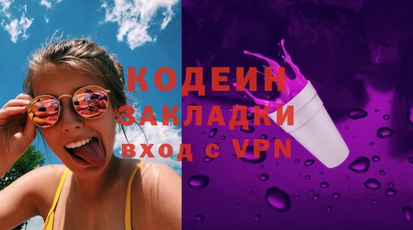 круглые Михайловск