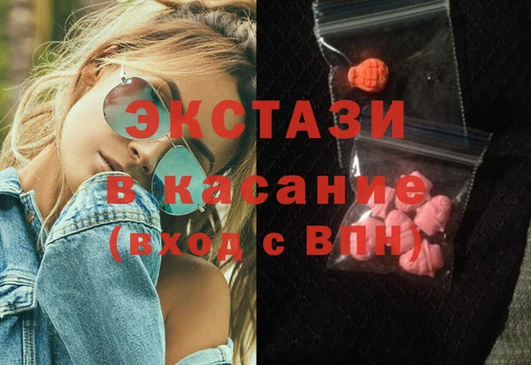 соль курить ск Михайлов