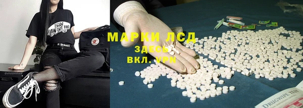круглые Михайловск