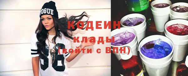 мефедрон VHQ Навашино