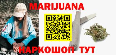 круглые Донецк