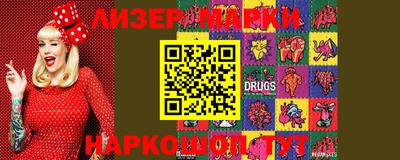 прущие грибы Дубна