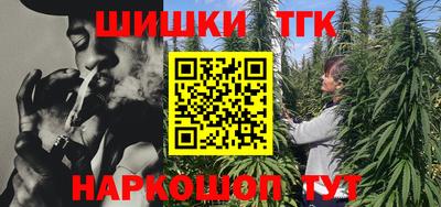MESCALINE Донской