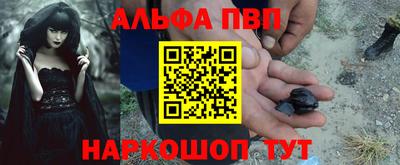 прущие грибы Дубна