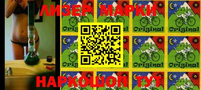 MESCALINE Донской