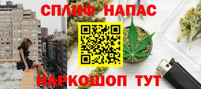 MESCALINE Донской