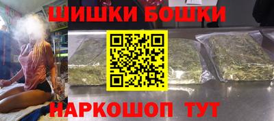 MESCALINE Донской