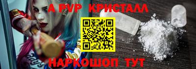 прущие грибы Дубна