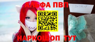 круглые Донецк