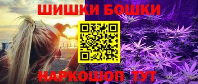 прущие грибы Дубна