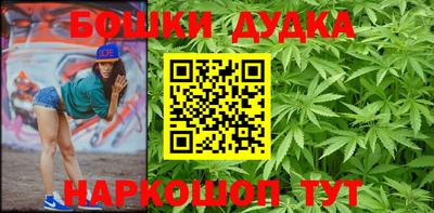 прущие грибы Дубна