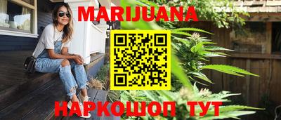 прущие грибы Дубна