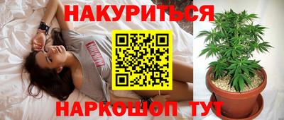MESCALINE Донской
