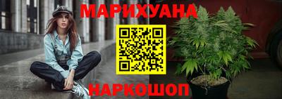 круглые Донецк