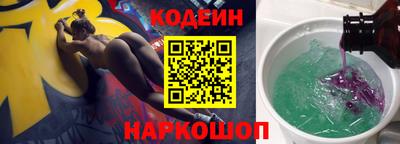 MDMA Premium VHQ Абакан