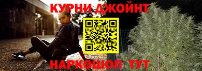круглые Донецк