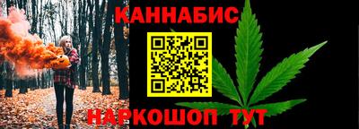 круглые Донецк