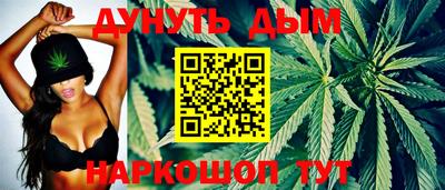 MESCALINE Донской