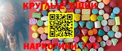 MESCALINE Донской