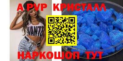 MESCALINE Донской
