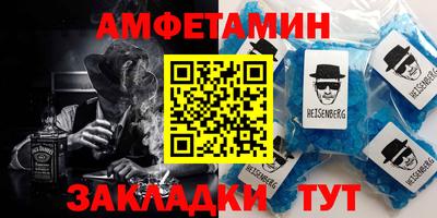 круглые Донецк