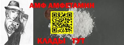 прущие грибы Дубна