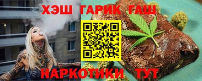 круглые Донецк