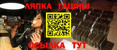 прущие грибы Дубна