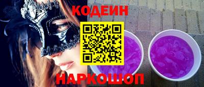 прущие грибы Дубна