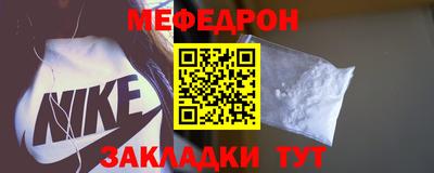 прущие грибы Дубна