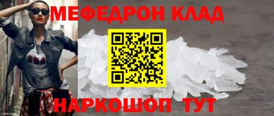 прущие грибы Дубна
